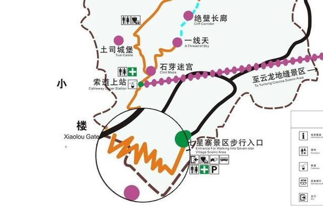 恩施大峡谷旅游攻略注意事项及省钱攻略