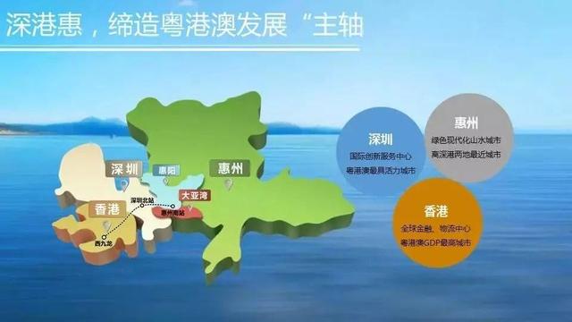 深商名企走进碧桂园十里银滩，百逾深商共聚维港湾