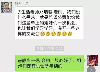 精英金牌月嫂与普通月嫂究竟有什么不同？