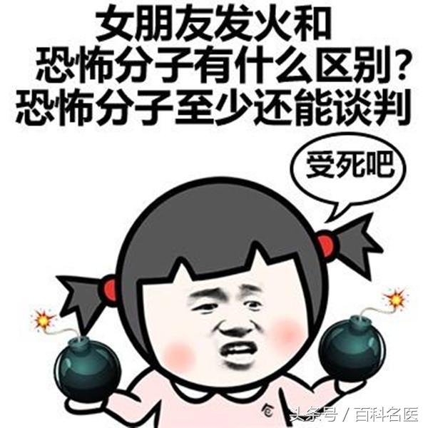 月经期间吃什么好排毒排污血？排尽血块更健康！