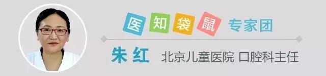 宝宝几个月长牙算正常？口腔专家给出了标准答案