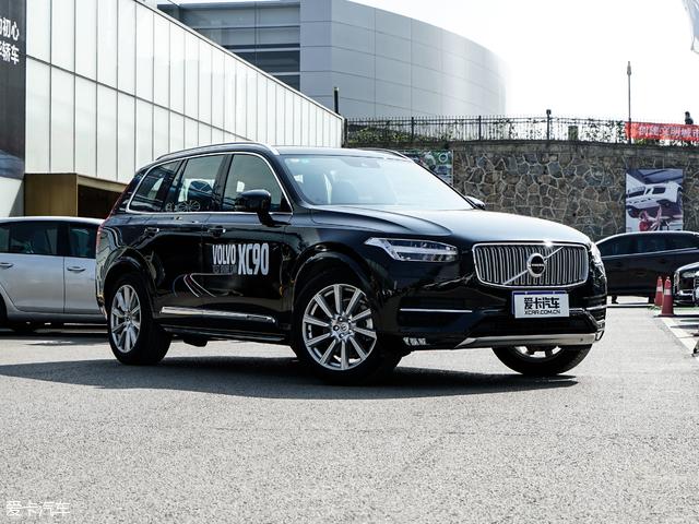 新款沃尔沃XC90上市 售价64.38万元起