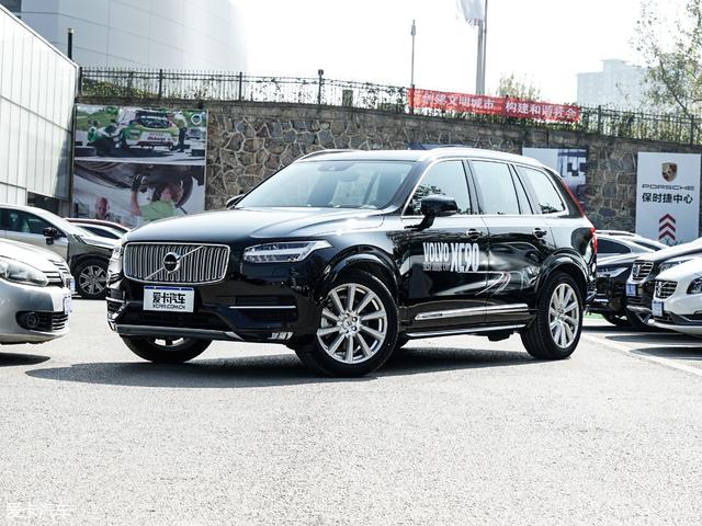 新款沃尔沃XC90上市 售价64.38万元起