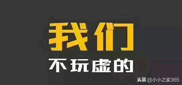 网贷逾期有多严重？不还的后果可得想清楚了！