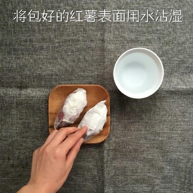 微波炉烤红薯的正确做法，烤出来超级香！