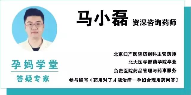 孕期要做哪些检查呢？孕期检查时间，项目大全来啦！