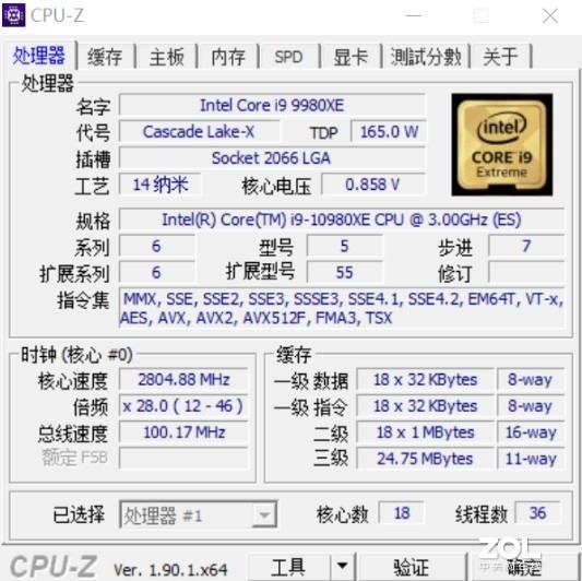 为什么英特尔酷睿i9-10980XE更适合内容创作者？ 