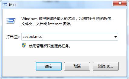 解决WIN7共享打印机过程中，出现的各类问题