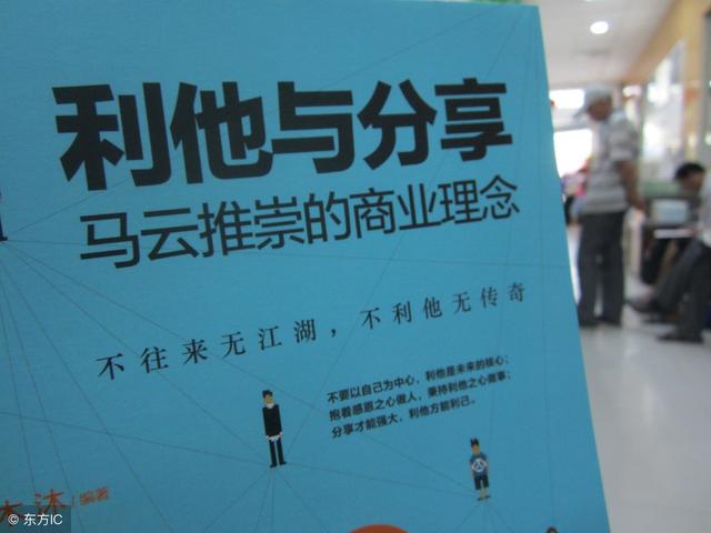 「免费干货」15个网赚项目，全部通过测试，跟着网赚大咖日赚300+