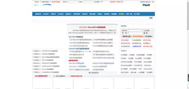 推荐！网上评价超好的10个自学网站，免费提升自我