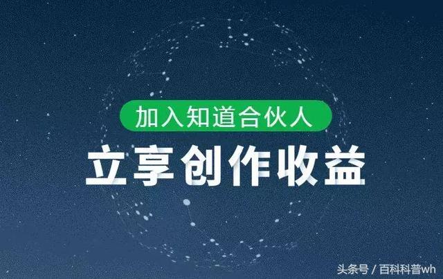 100个兼职赚钱的网站，月入10000+不是梦？