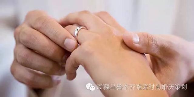 女人结婚戒指戴哪只手 结婚戒指的佩戴知识