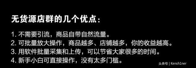 盘点在家挣钱10种网络赚钱的方式，兼职首选、总有一种适合你！