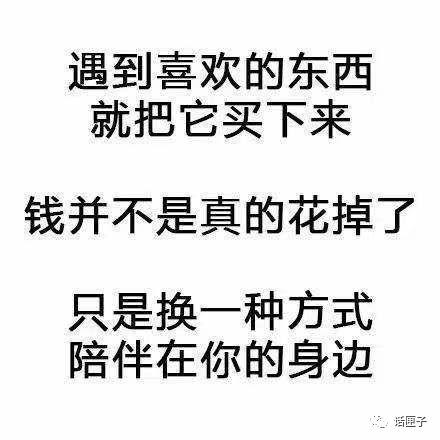 那个刷屏的戴森卷发棒终于发货了！话匣妹第一批帮你试，种草or拔草？！