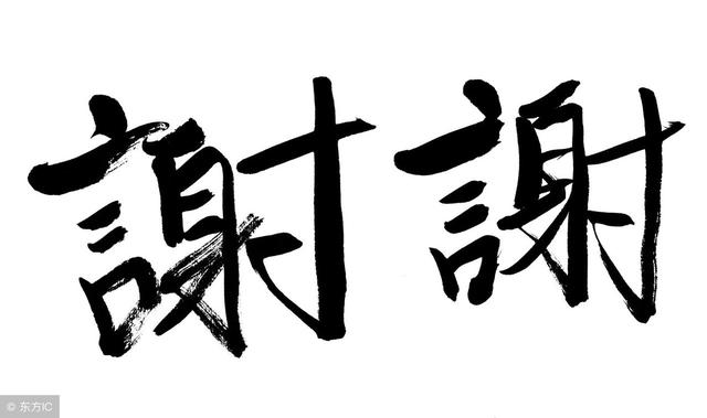 适合普通人赚钱的项目，也许你不了解，网友：我小白都能月入3万