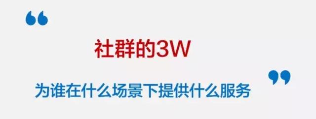 月入万元的网赚社群项目分享！