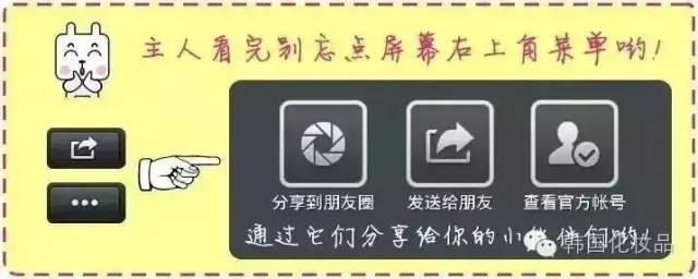 当季最受欢迎洗面奶热销榜TOP 10，看看你的上榜没？