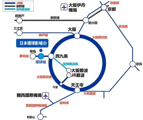 大阪环球影城少排队多玩乐攻略