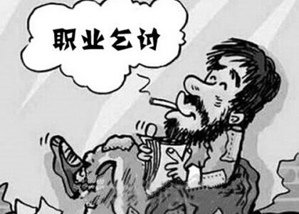 暴力赚钱项目