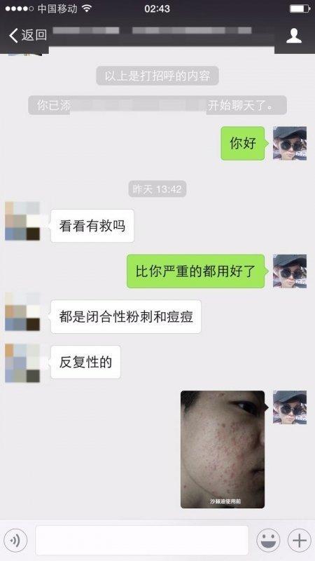 小红书吸粉