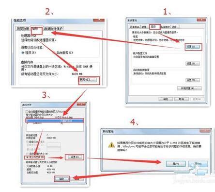 「干货」：电脑高手之路，教你如何清除c盘除系统外所有垃圾！