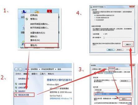 「干货」：电脑高手之路，教你如何清除c盘除系统外所有垃圾！