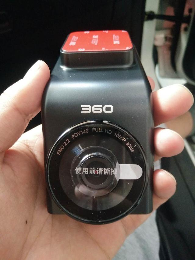 360行车记录仪g300安装及测评（多图）