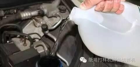 怎样正确添加玻璃水？玻璃水怎么加？