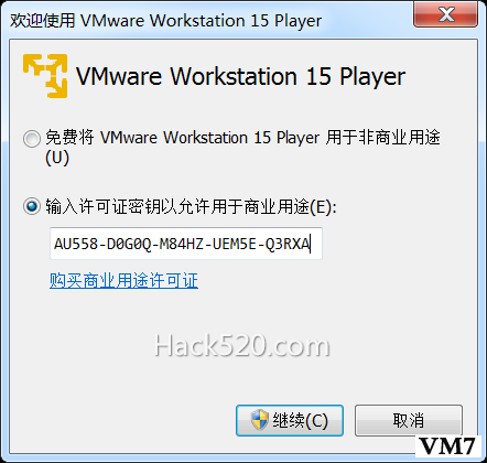 VMware Player 15