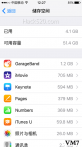 iOS9 其实可以删除很多自带 App 的嘛！