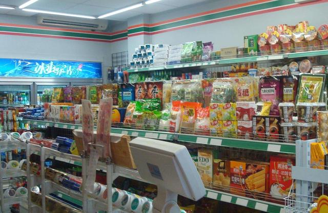 小地方的便利店，月收入高达20万！现在做生意都这么容易吗？