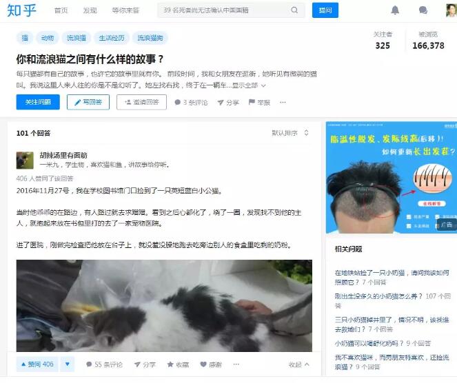 互联网创业者如何开始练习写作？ 自媒体 创业 互联网 经验心得 第6张