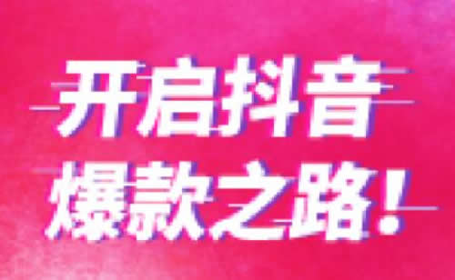 花了3888，人家说我是一名合格的韭菜 思考 心情感悟 网赚 经验心得 第2张