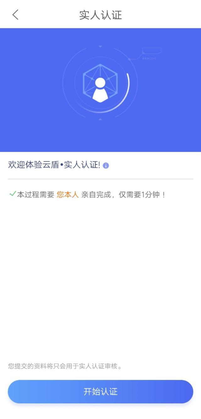 快播王欣、陌陌、 百度入局，地图社交会是新风口吗？