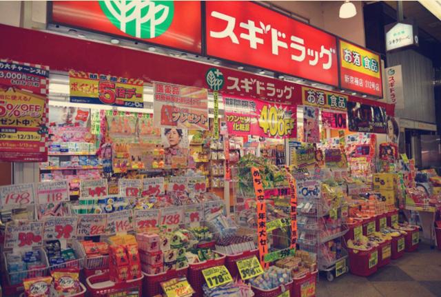 国内电商为什么发展快？而日本却实体店发达？