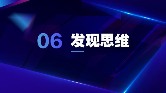 写作写不好，更赚不到钱？你不是文笔差，而是缺乏这8种思维