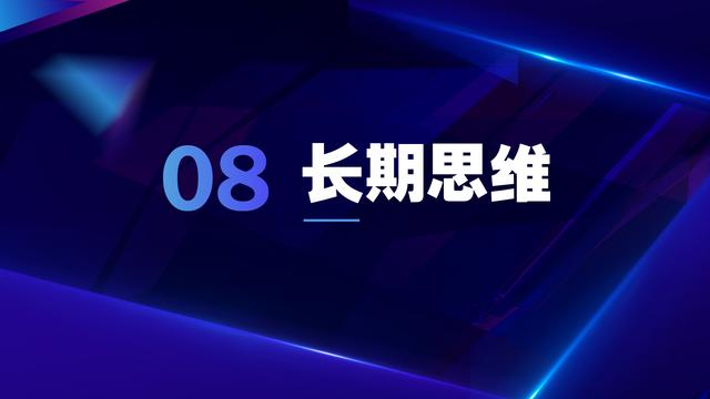 写作写不好，更赚不到钱？你不是文笔差，而是缺乏这8种思维