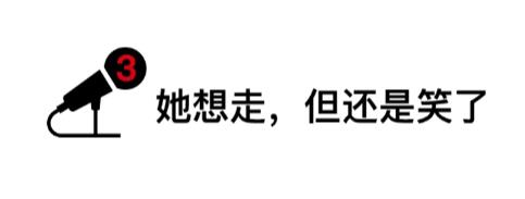 一位中年失业者的2019：这并不是最糟糕的生活，我不会认命 奋斗 工作 IT职场 好文分享 第5张