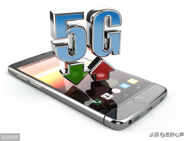 1G、2G、3G、4G、5G、能改变什么呢？带来哪些机遇？