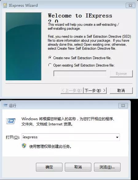 藏在眼皮底下的暴利项目，一个真正的自动赚钱机器