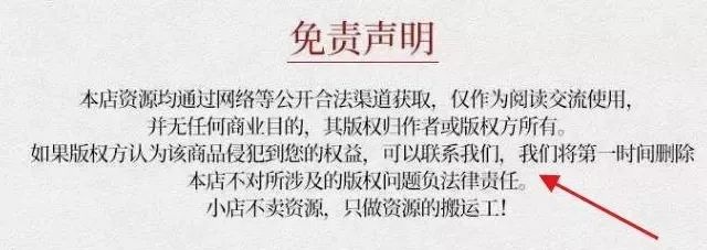 适合上班族操作的小项目，只要入行就能闷声发大财