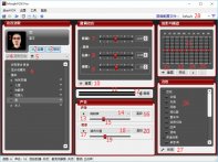 专业变声器 MorphVOX Pro  中文开心版