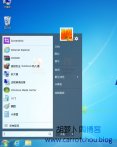 开始菜单定制工具 IObit Start Menu 8 Pro v5.2.0.2 中文