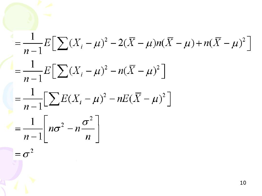 经济统计学复旦大学版第6章ppt课件