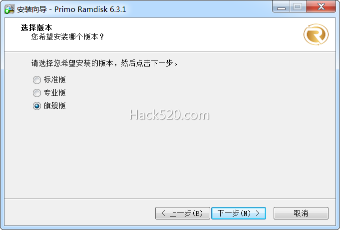 Primo Ramdisk 版本区别