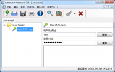 密码再多再复杂也轻松管理 ; Alternate Password DB 使用方法
