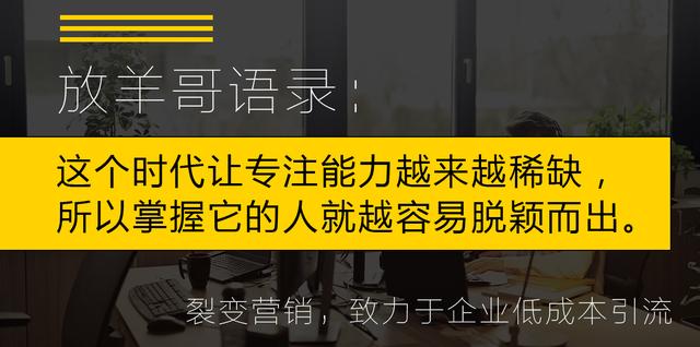 医美行业的策划推广营销，怎么做，才更加有效？