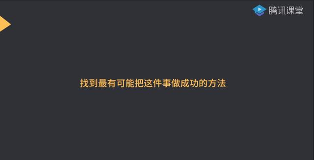 到手的“鸭子”飞了？都是产品基础不牢固惹的祸