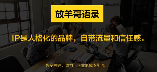 10个经典营销小案例，让你明白赚钱其实并没有那么难（赚钱秘诀）