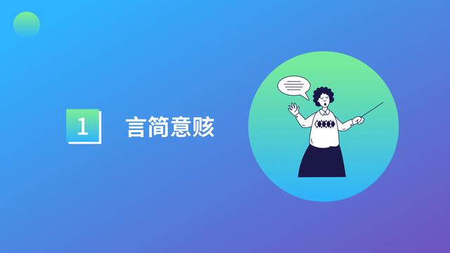 学会这5招，你的“带货”文案一准效果翻倍